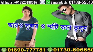 Perverted slut filthy sex scene