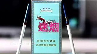 Horny amateur couple close up anal on webcam