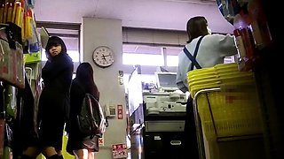 Asian japanese amateur