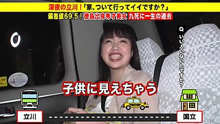 0010700_キス ワキ見せ ベロチューなどが含まれている