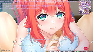 Onee-chan No Ama Ero Lesson 2 Scene1-6