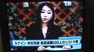 Japanese Newsreader Pt.1