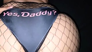 Thick Latina MILF Pleasures Daddy!