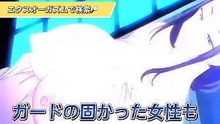 Uncensored A new sales office lady uses an aphrodisiac and is trained to cum in a multi-purpose toilet or in a hotel! : Blowjob, Amateur  Japanese Porn