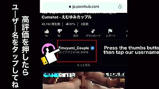 Webcam Couple Free Hardcore Porn Video