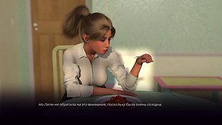 Complete Gameplay - Village Slut: Transformation, Part 1
