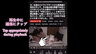 Japanese Momoka Enjoys Solo Toilet Fantasy