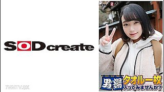 107sdam- Celebration!series 55 Times!gogo Memorial Super Luxury Version!why Dont You Take A Male Bath With One Of The Best College Students Who Really Found Sodrequest No.1 Special Mission Apply Massage Oil To Male Customers Crotch And Massage Wi