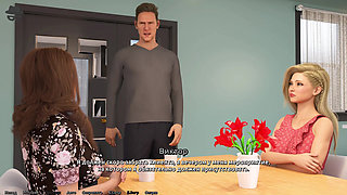 Complete Gameplay - Thief of Hearts, Part 4