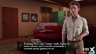 Treasure of Nadia - Girls Got Wet, Where's the Towel? E3 #76