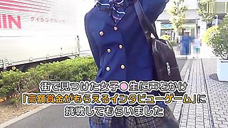 Bukkake in School Uniforms - Mio Hinata, Aoi Kuruigi - JAV
