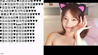 Korean BJ