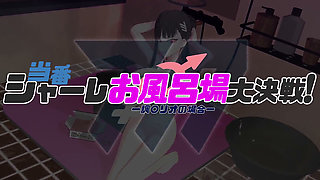 Blue Archive - Rio's Seductive Soapland Scene with Sensei - 3D Hentai Animations