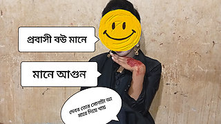 Desi vabi real blow job desi village grill