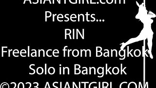 Watch unimaginable Rin's action