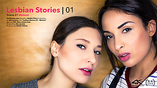 Lesbian Stories Vol 1 Episode 1 - Memoir - Anissa Kate & Talia Mint - VivThomas