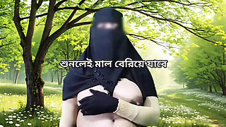 Bangla Hot Choti Golpo Full Story with Desi Girl Fucking - Bengali Audio