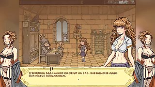 Trainer witch and teen akabur in a magical Hogwarts adventure