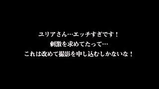 Japanese amateur Asian in lingerie fucked in high def