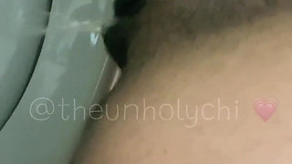 I Need More Yummy Piss