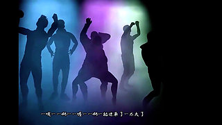 Cheating Wife Motion Model: Curves on Fire - 3D Animation Hentai