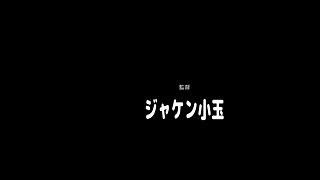 Big Tits Japanese Teacher Creampie Sex At School