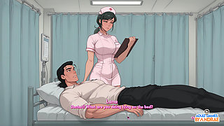 Risky Business Gameplay Part 5 - Nurse on Call