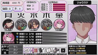 Hentai Girl Hangout: Schoolyard Passion