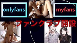 Japanese Cosplay Sex