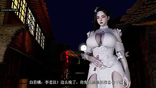 3D Curves, Real Cravings - 3D Hentai Animation