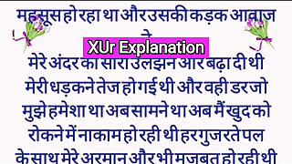How many of Hindi Stories?