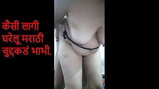 Husband Punished Desi Marathi Bhabhi