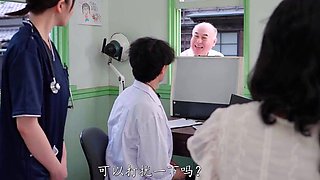 A Nurse Who Was Assigned To A Depopulated Village Is