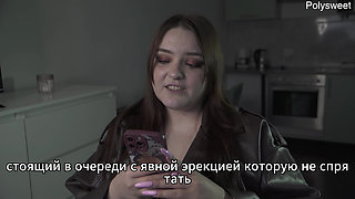 Porn Story - in the Store Behind the Counter, He Felt Her Tits (russian, Light Female Domination, Naked in Public)