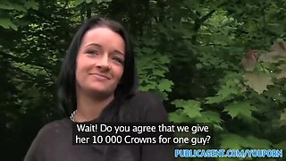 Sexy Raven Haired Beauty Led To Woods For A Fucking